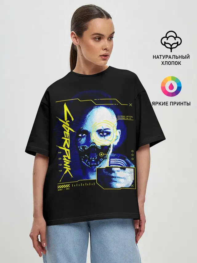 Женская футболка оверсайз