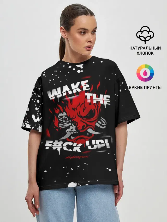 Женская футболка оверсайз