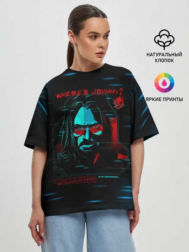 Женская футболка оверсайз