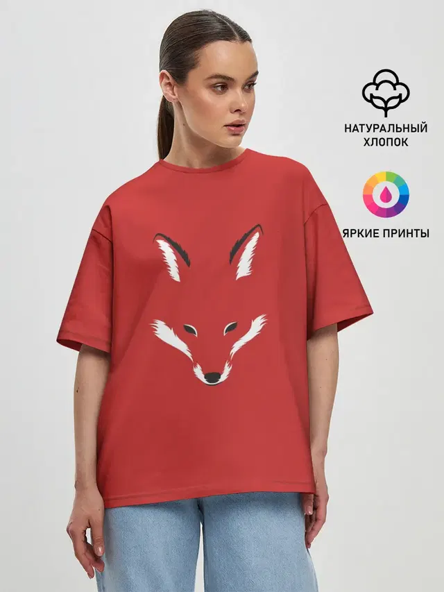 Fox minimalism