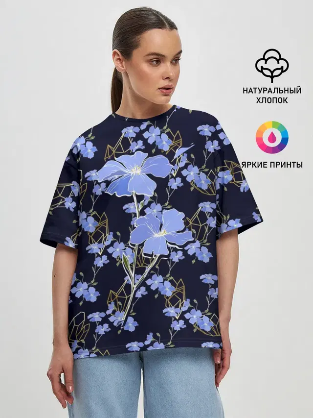 Женская футболка оверсайз