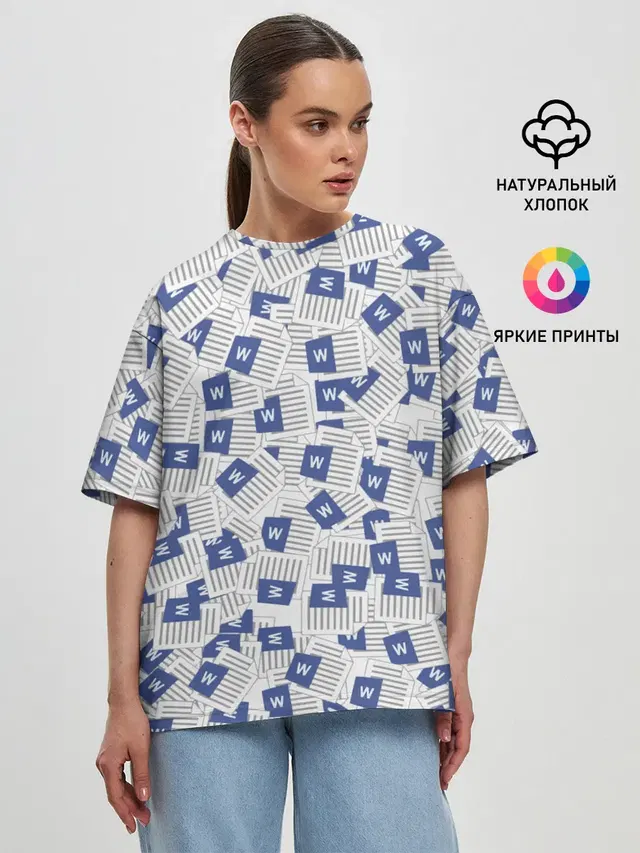 Женская футболка оверсайз