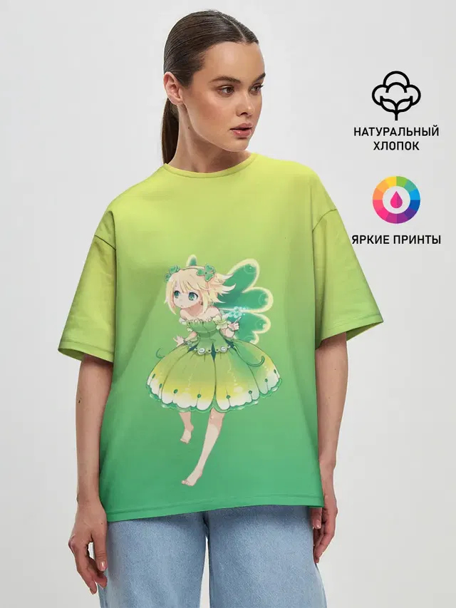Женская футболка оверсайз