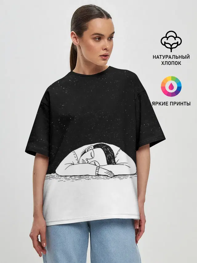 Женская футболка оверсайз