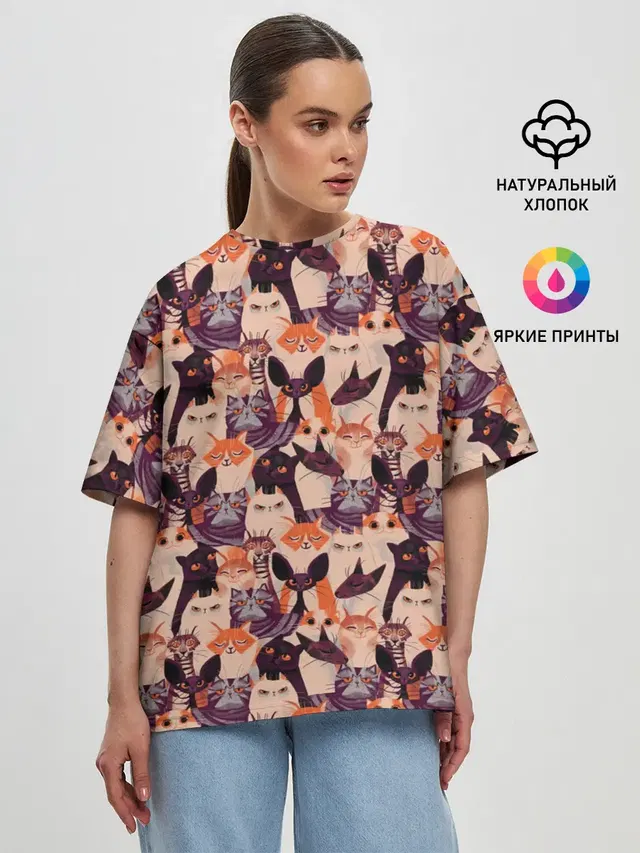 Мемные Коты Паттерн