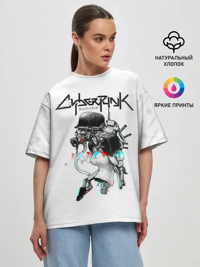 Женская футболка оверсайз