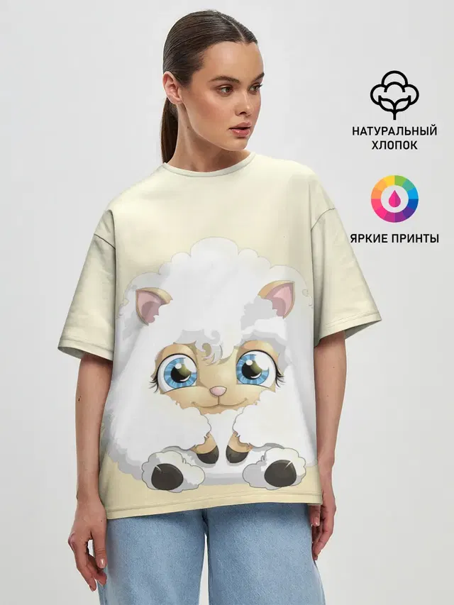 Женская футболка оверсайз