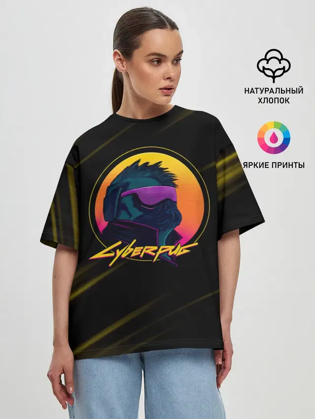 Женская футболка оверсайз