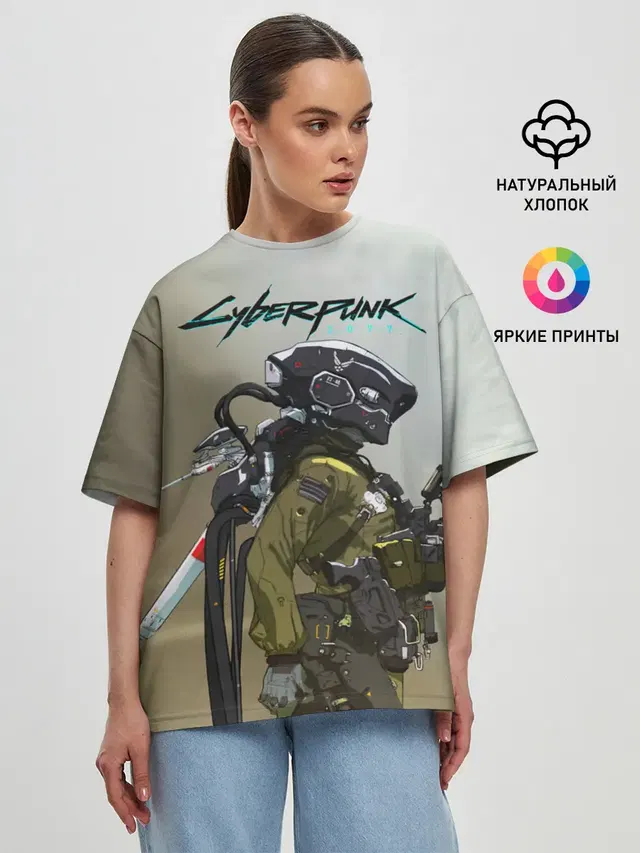 Женская футболка оверсайз