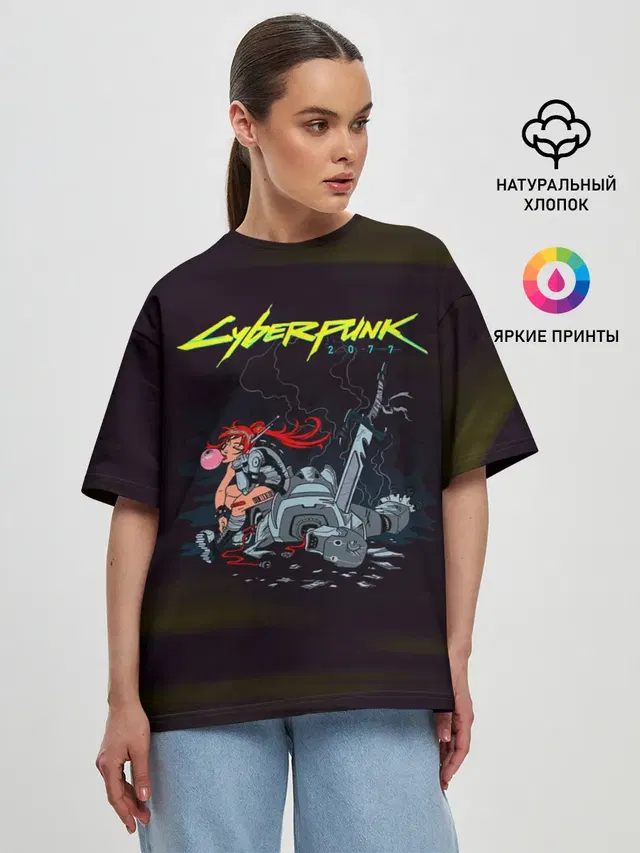Женская футболка оверсайз