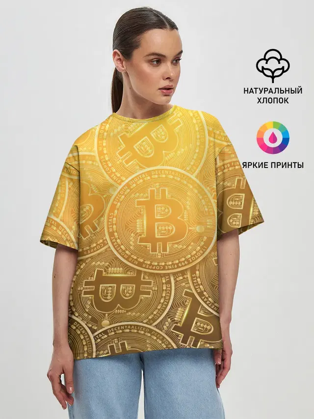 Женская футболка оверсайз