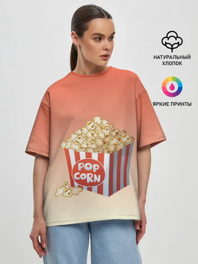 Женская футболка оверсайз