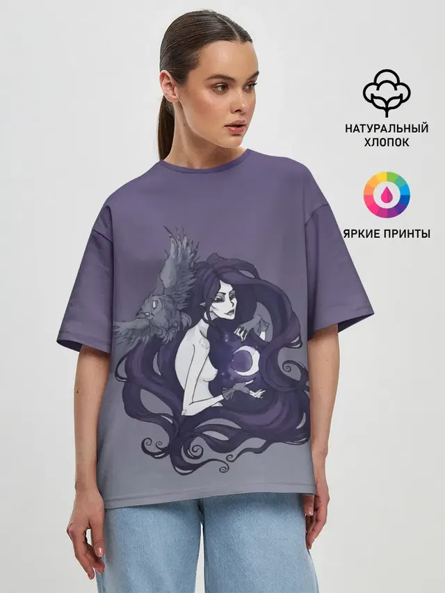 ведьма сова луна