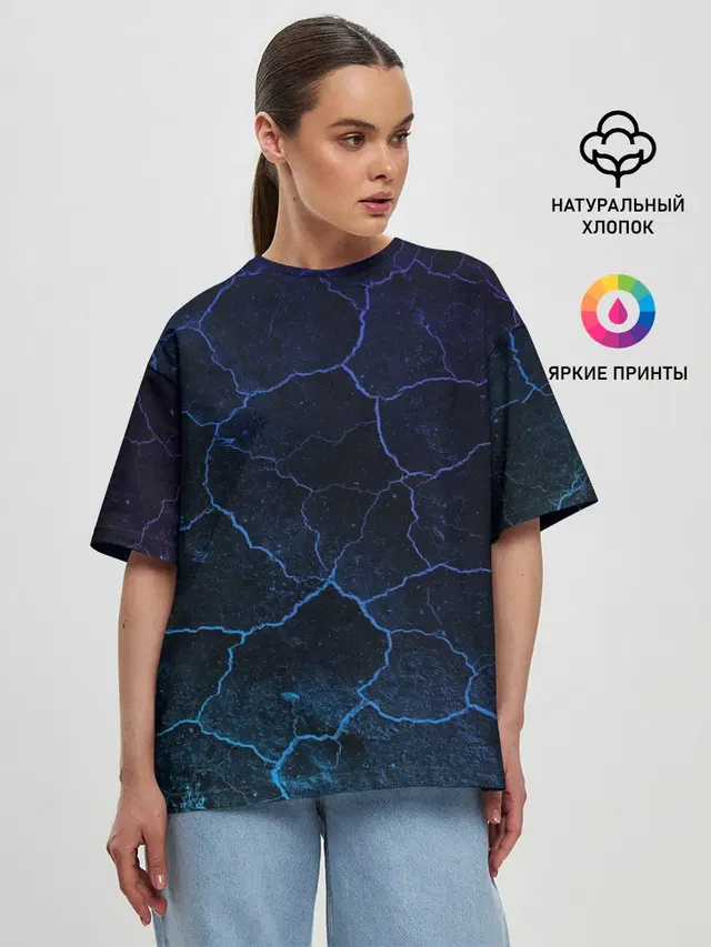 НЕОНОВЫЕ ТРЕЩИНЫ | NEON CRACKS