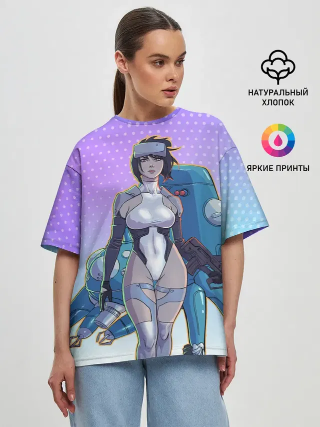 Женская футболка оверсайз