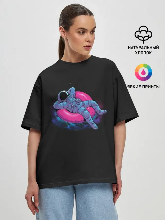 Женская футболка оверсайз