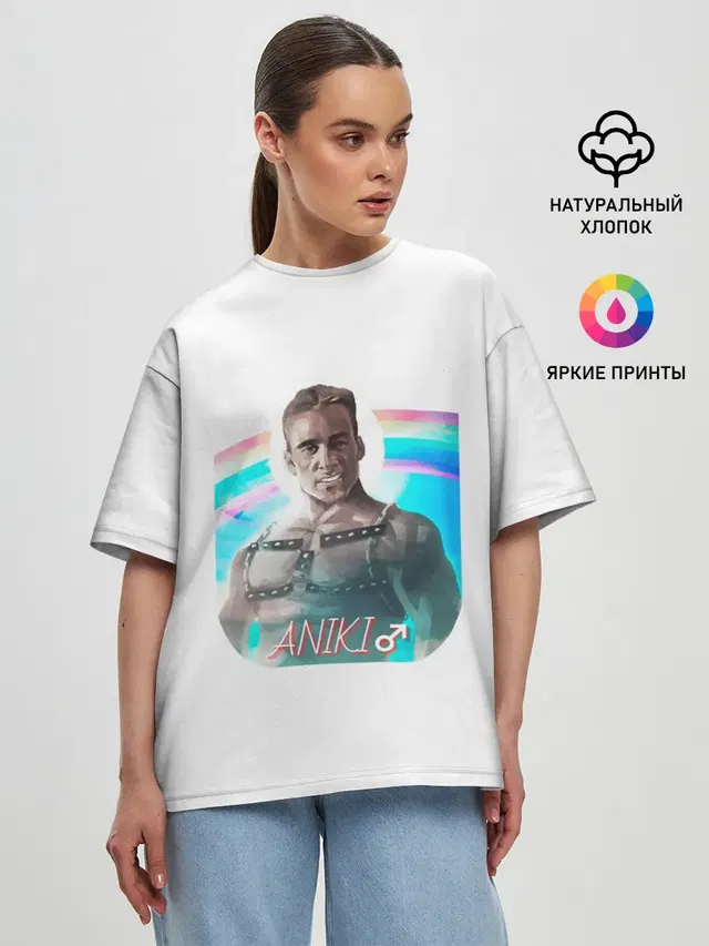 Женская футболка оверсайз