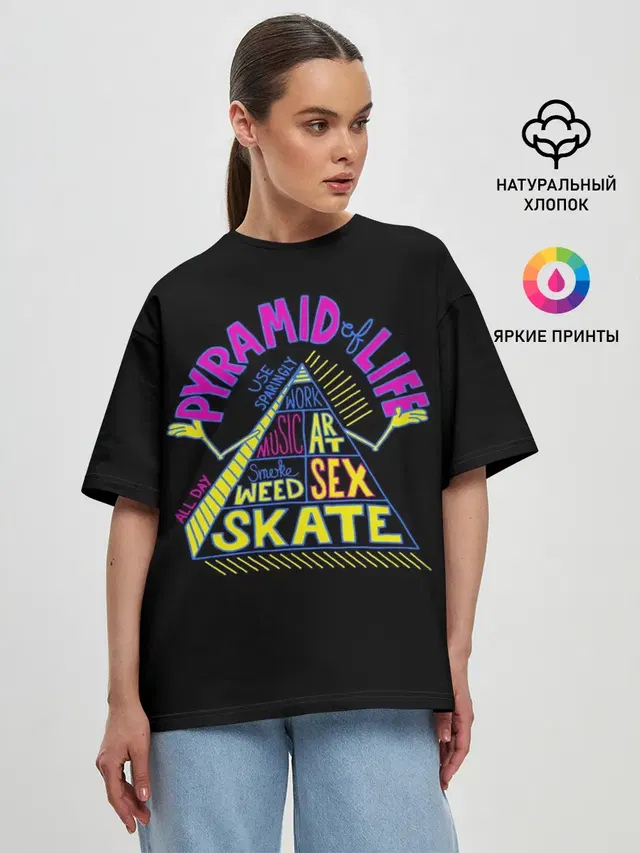 Женская футболка оверсайз