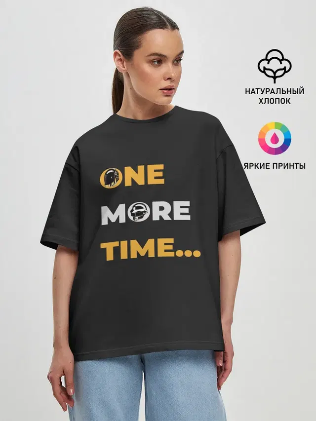 One More Time...