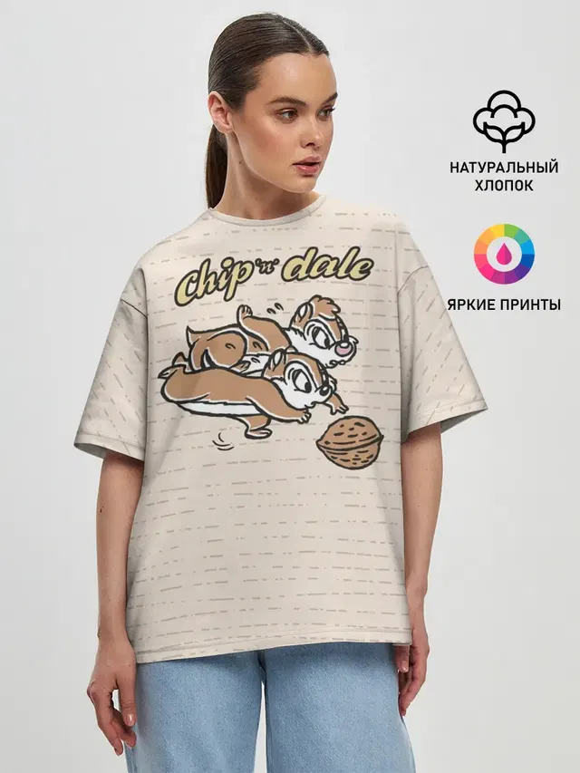 Женская футболка оверсайз