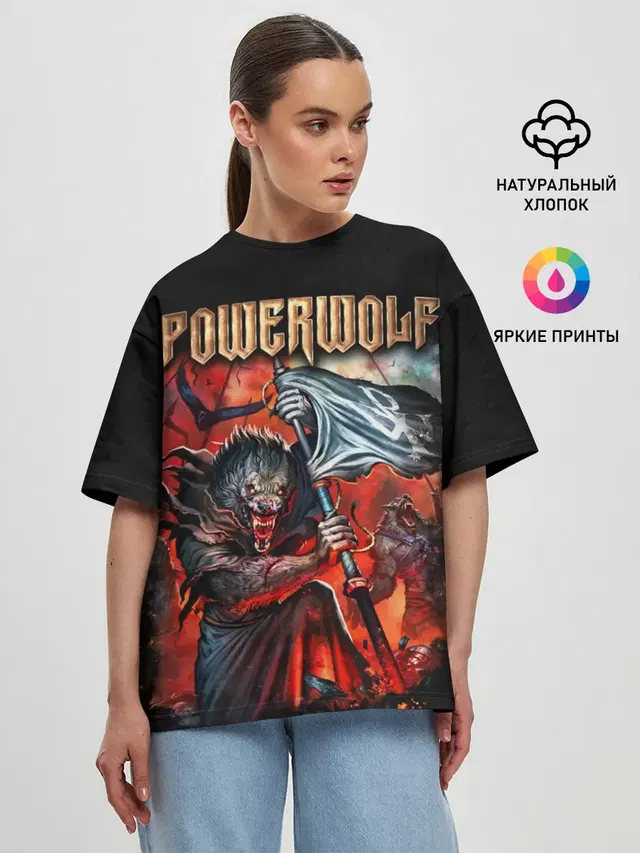 Женская футболка оверсайз с принтом «Werewolf — Powerwolf»
