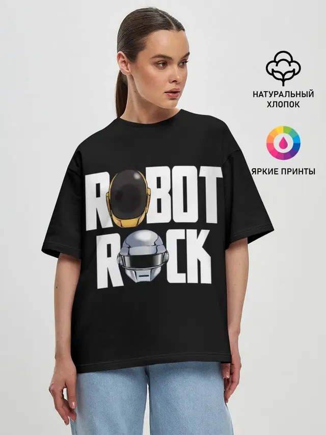 Robot Rock