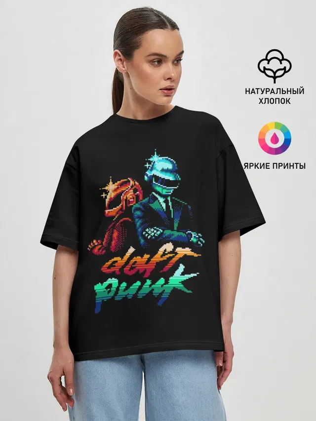 Daft Punk