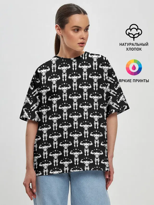 Женская футболка оверсайз