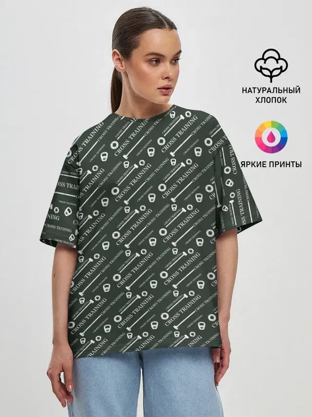 Женская футболка оверсайз