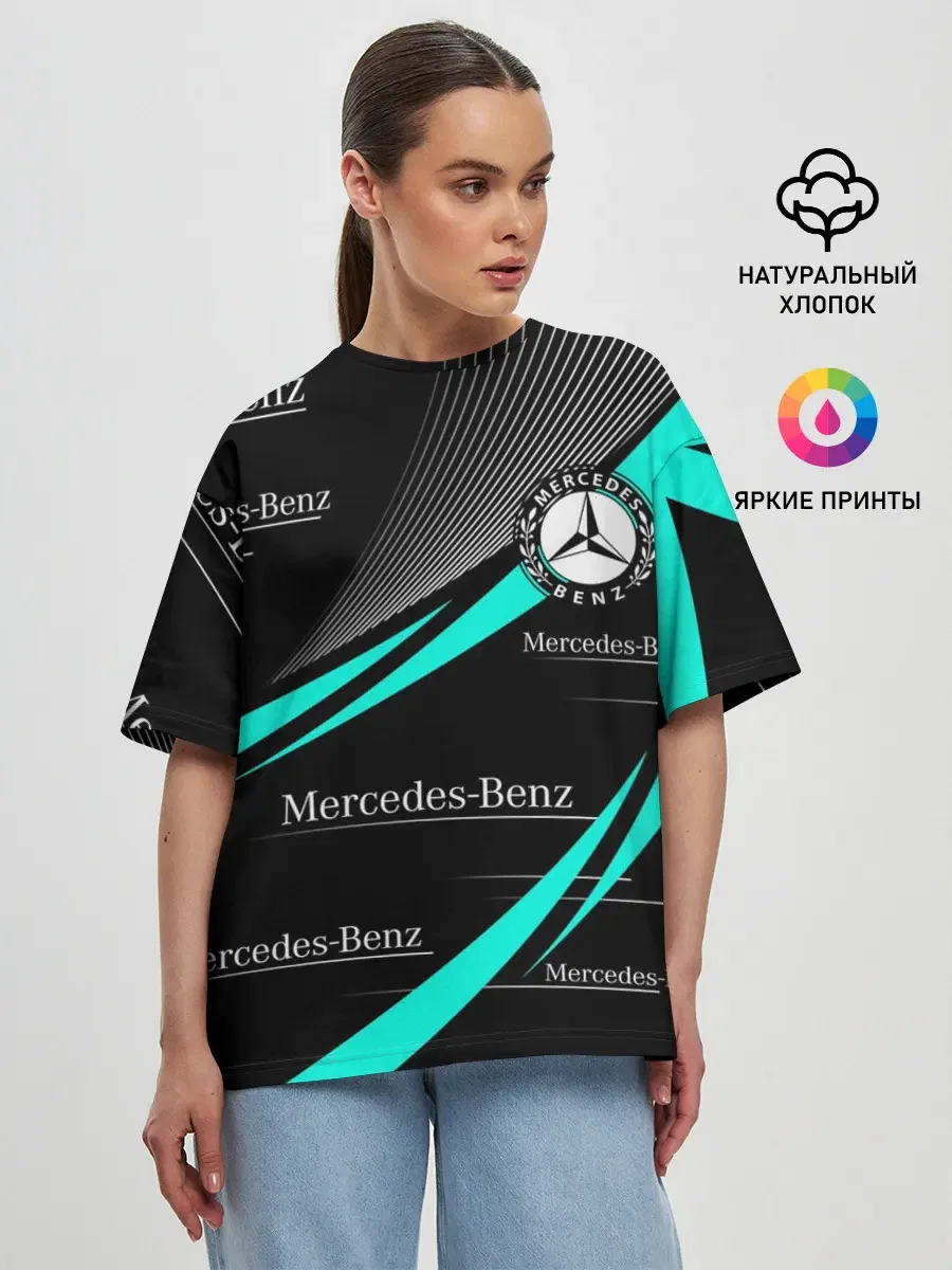 Женская футболка оверсайз с принтом «MERCEDES BENZ АКВАМАРИНОВЫЙ», вид спереди