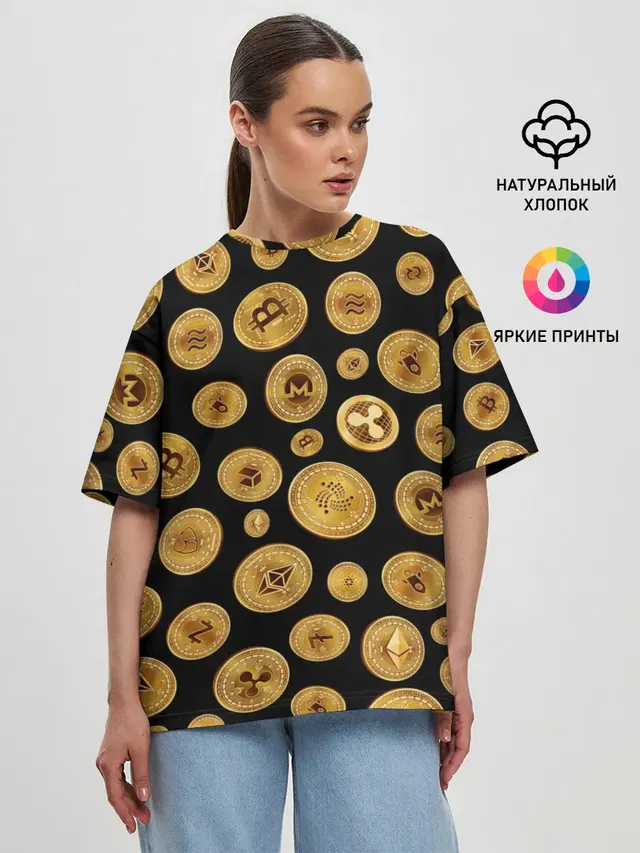 CRYPTOCURRENCY | КРИПТОВАЛЮТА