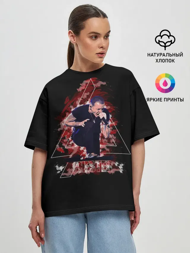Женская футболка оверсайз