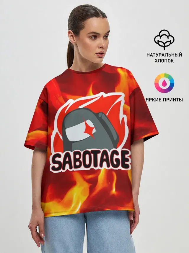 Женская футболка оверсайз