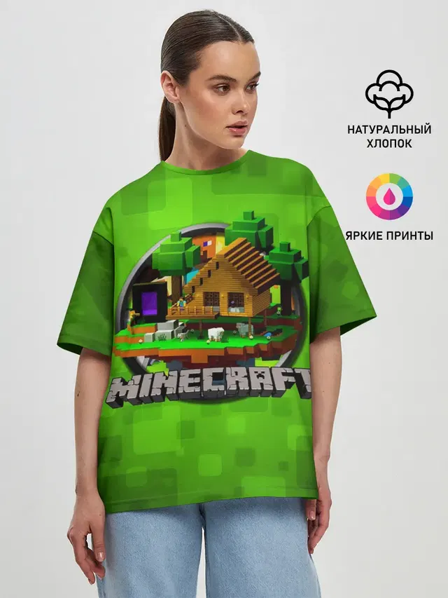 Женская футболка оверсайз