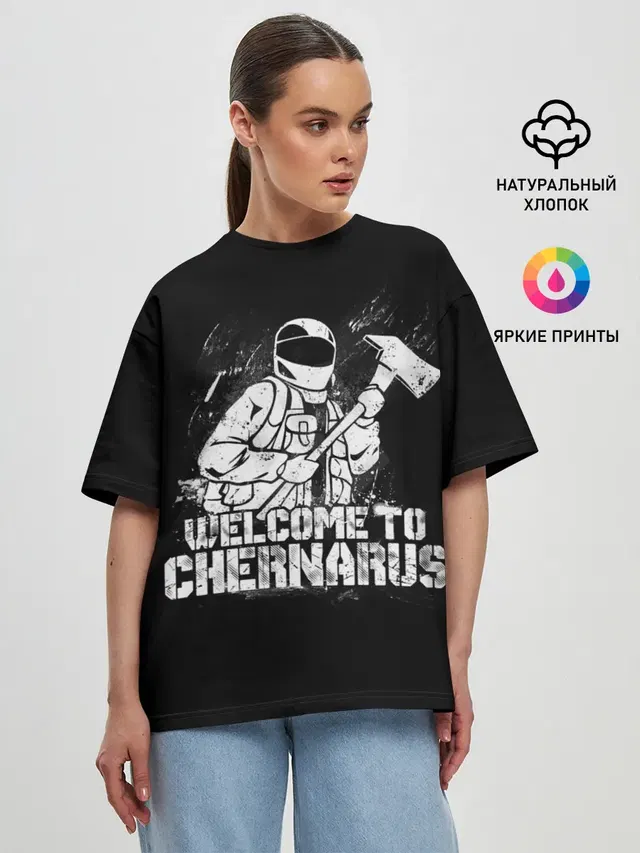 Женская футболка оверсайз с принтом «DayZ Chernarus»