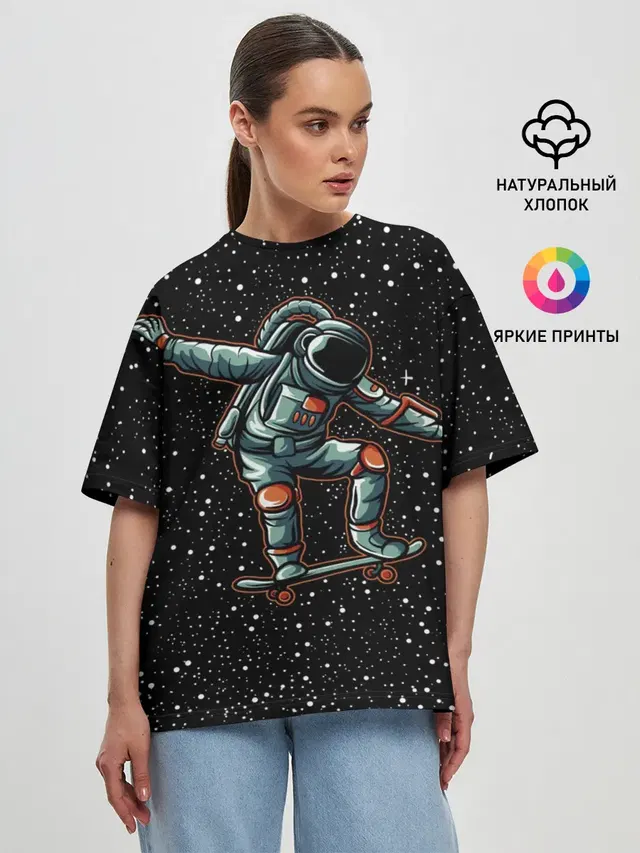 Женская футболка оверсайз
