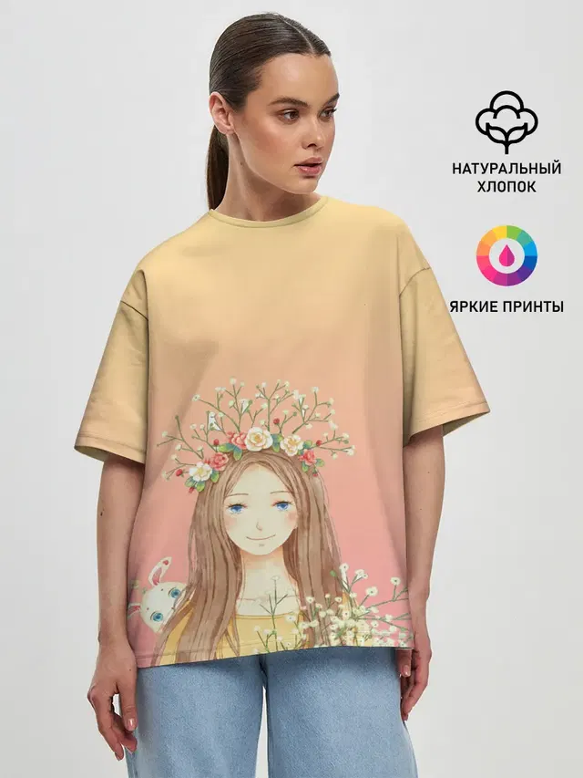 Женская футболка оверсайз