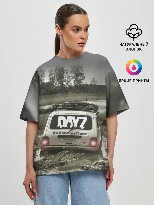 Женская футболка оверсайз