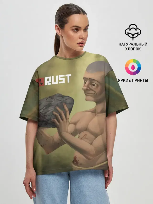 Женская футболка оверсайз с принтом «Rust»