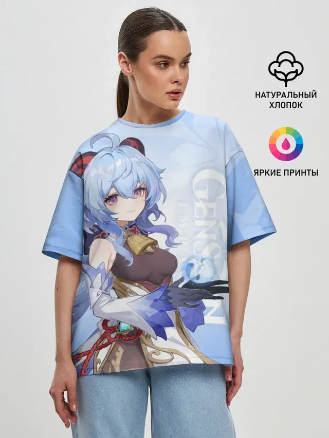 Женская футболка оверсайз