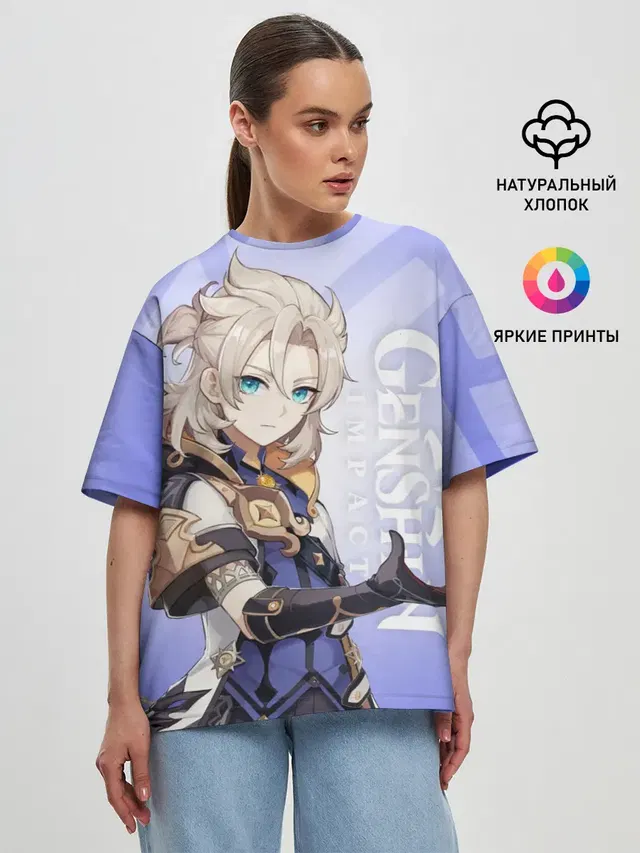 Женская футболка оверсайз