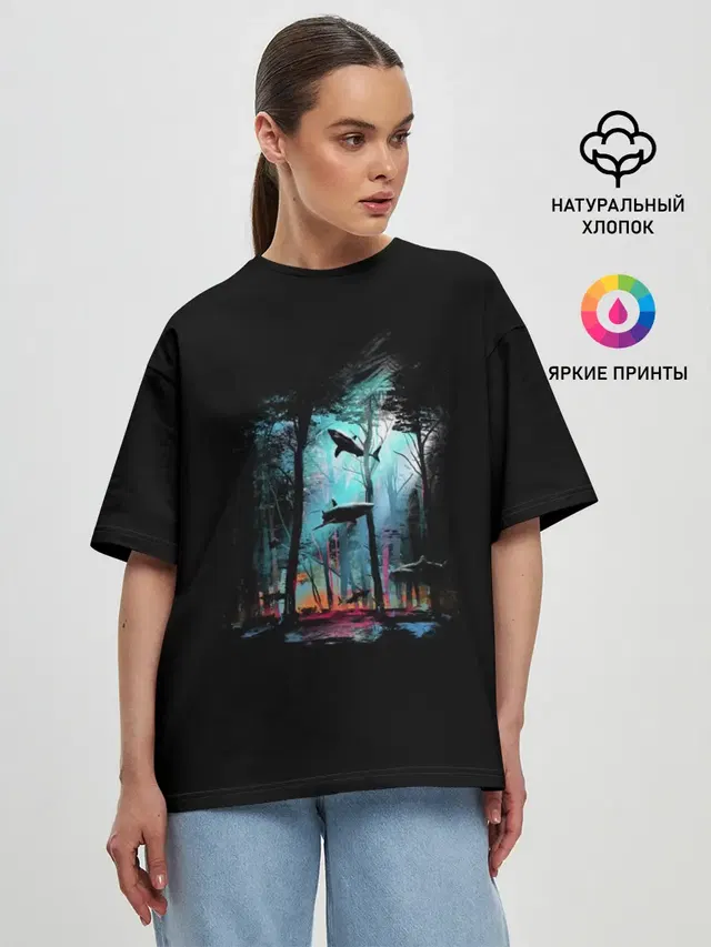 Женская футболка оверсайз