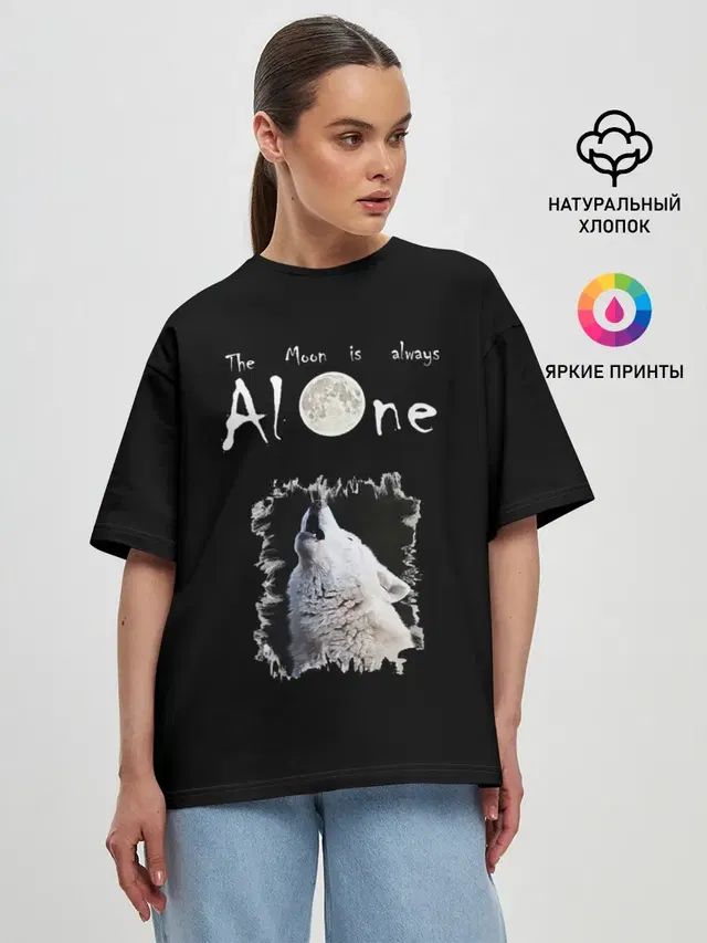 Женская футболка оверсайз