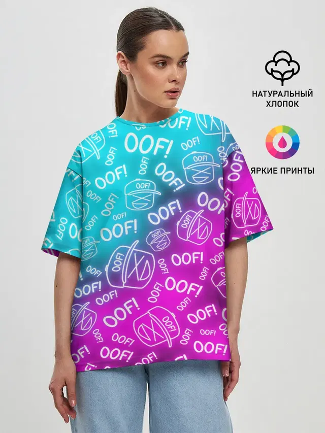 Женская футболка оверсайз