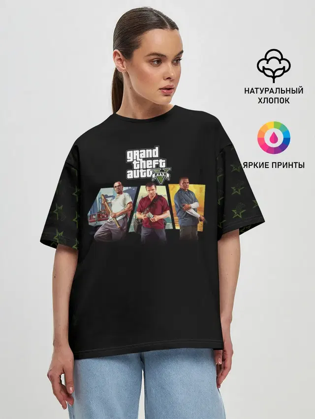 Женская футболка оверсайз