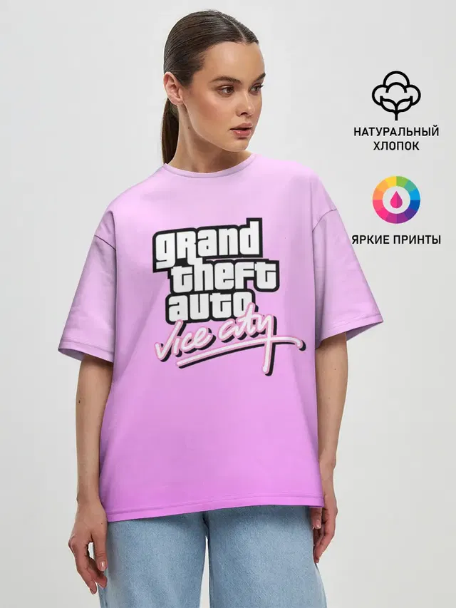 Женская футболка оверсайз