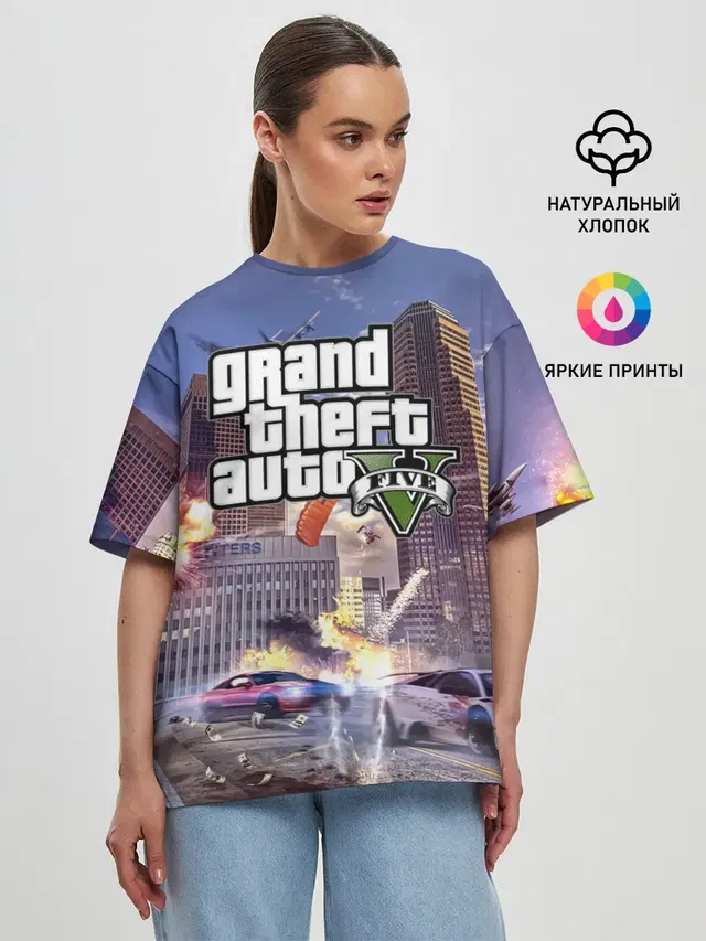 Женская футболка оверсайз с принтом «GTA — ЭКШЕН Grand Theft Auto V»