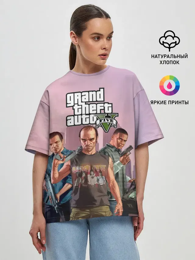Персонажи ГТА 5