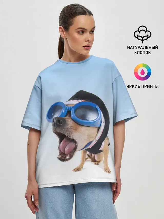 Женская футболка оверсайз