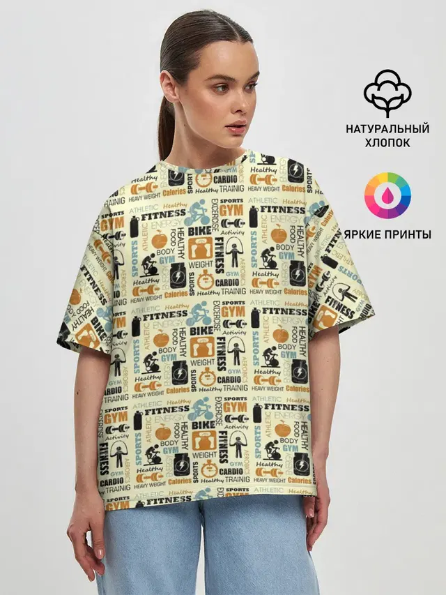 Женская футболка оверсайз